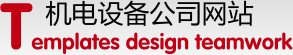 图片动画